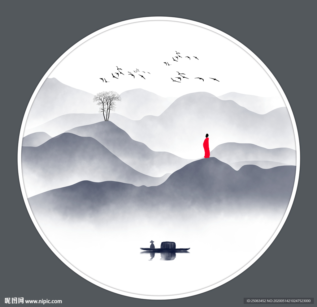 山水