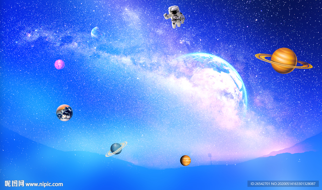 星空