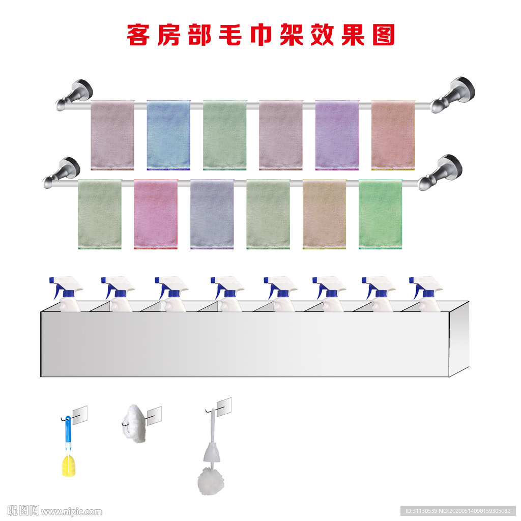 不锈钢效果图