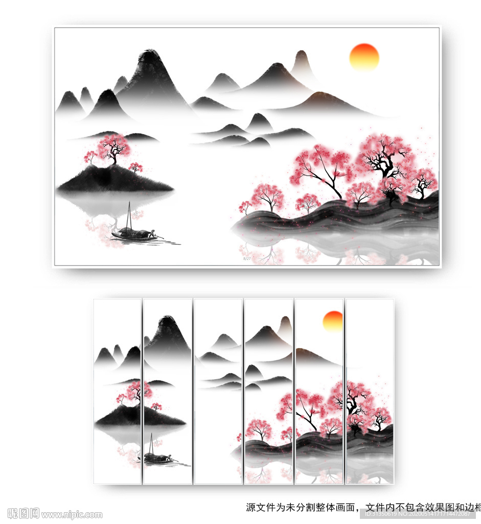 桃花新中式山水