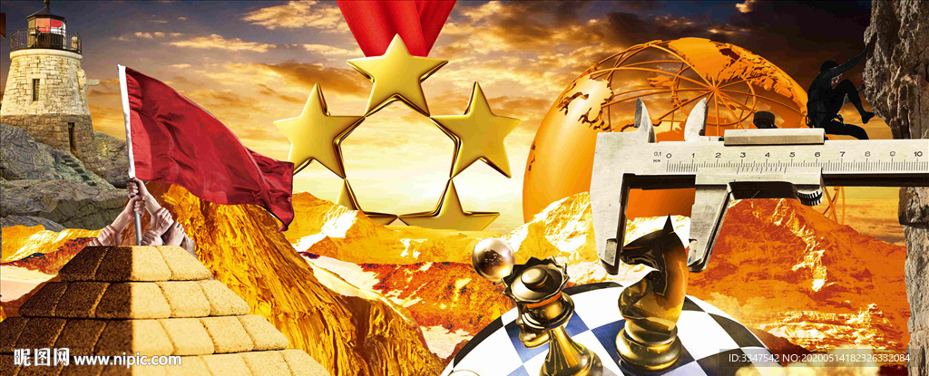 发展定位 背景画