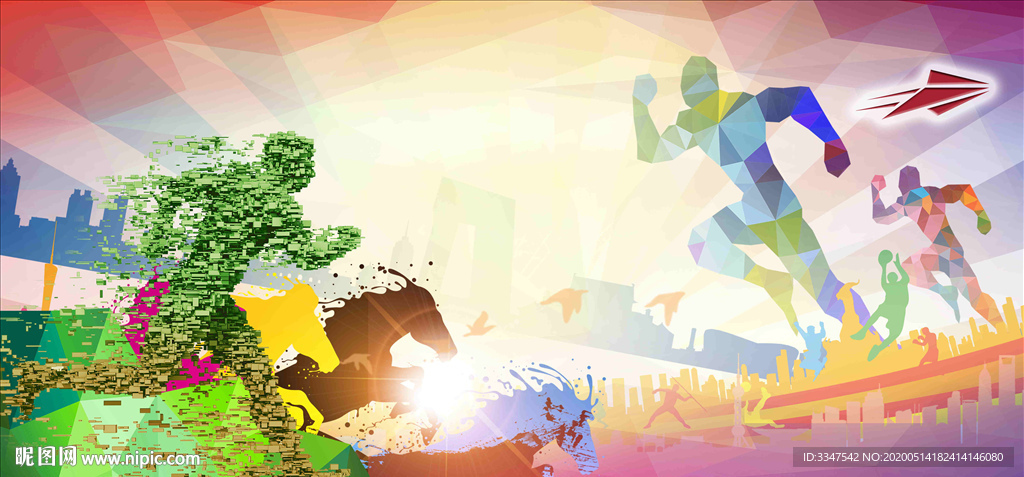 奋斗的青春 背景画