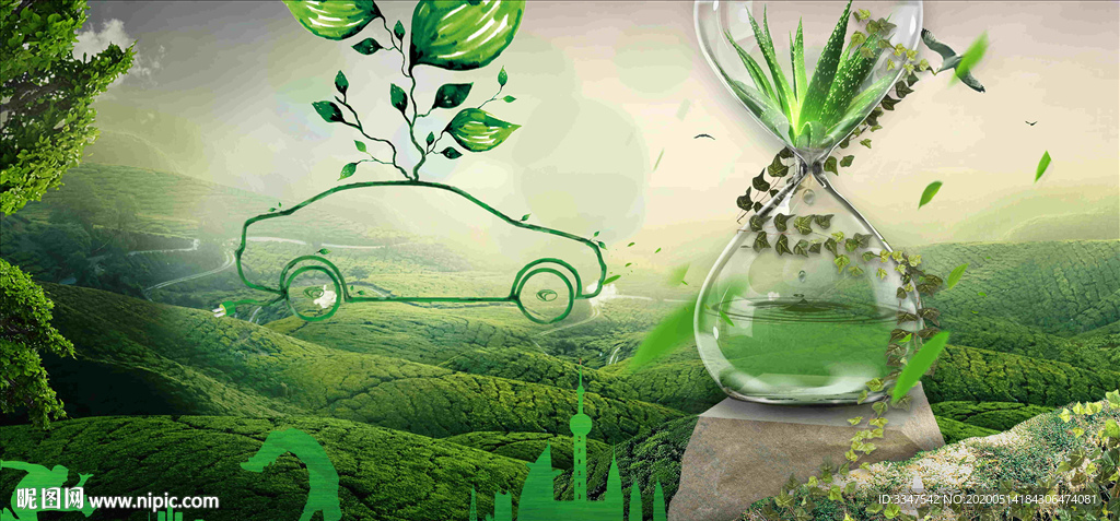 新能源 背景画