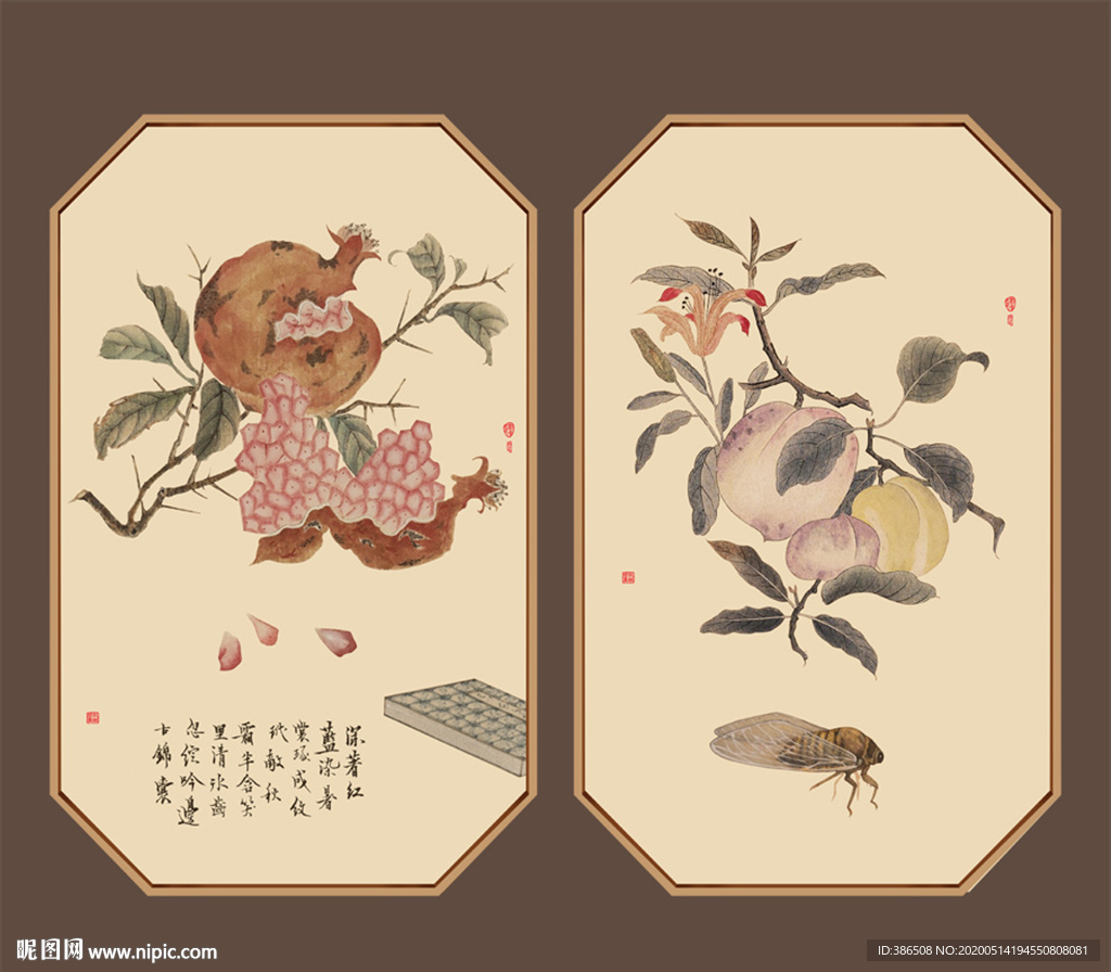 装饰画