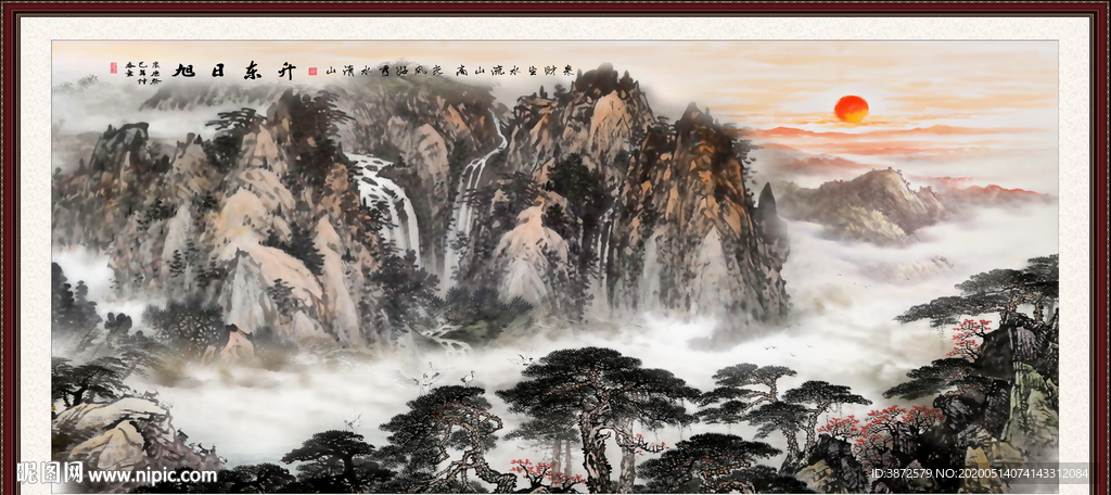 国画山水国画山水国画