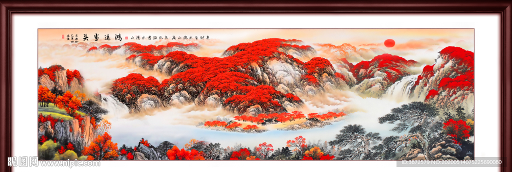 国画山水国画山水国画