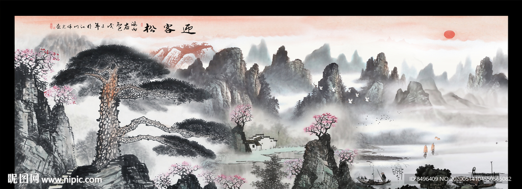 山水画国画山水画