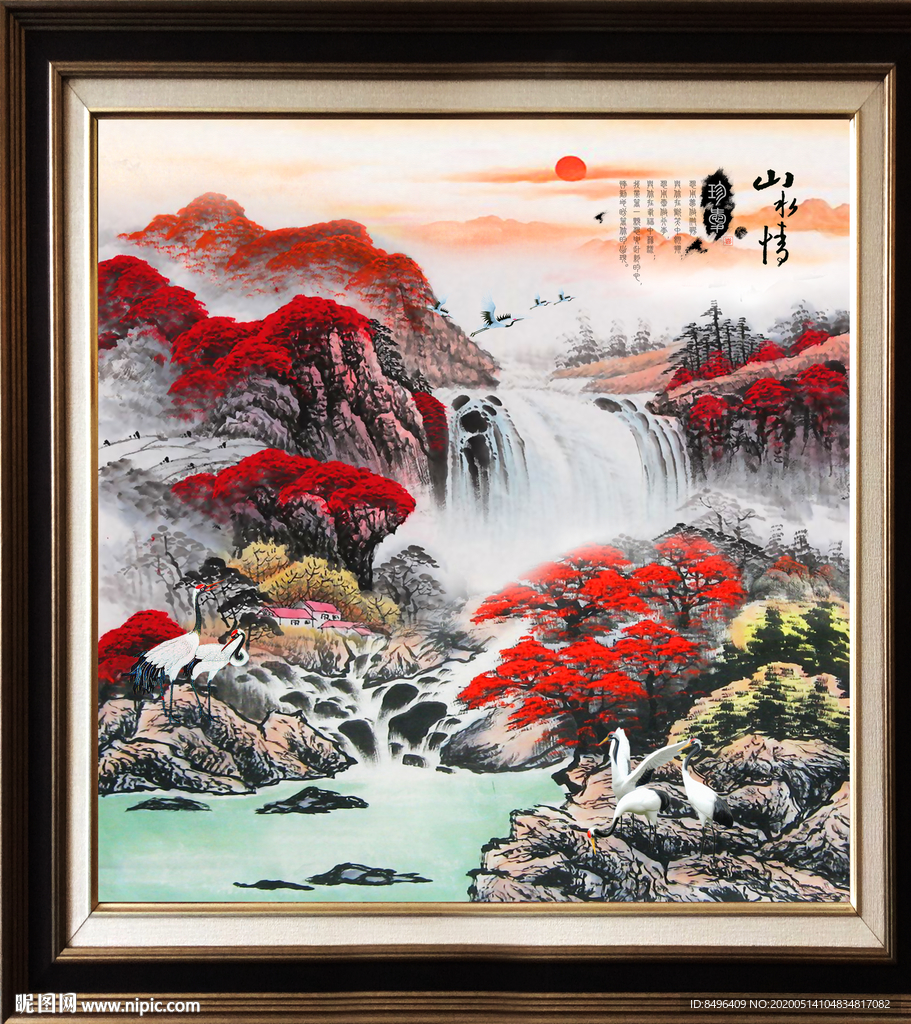 山水画国画山水画
