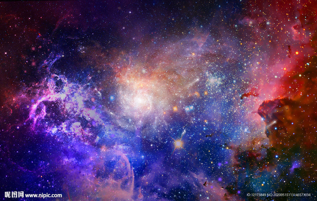 宇宙