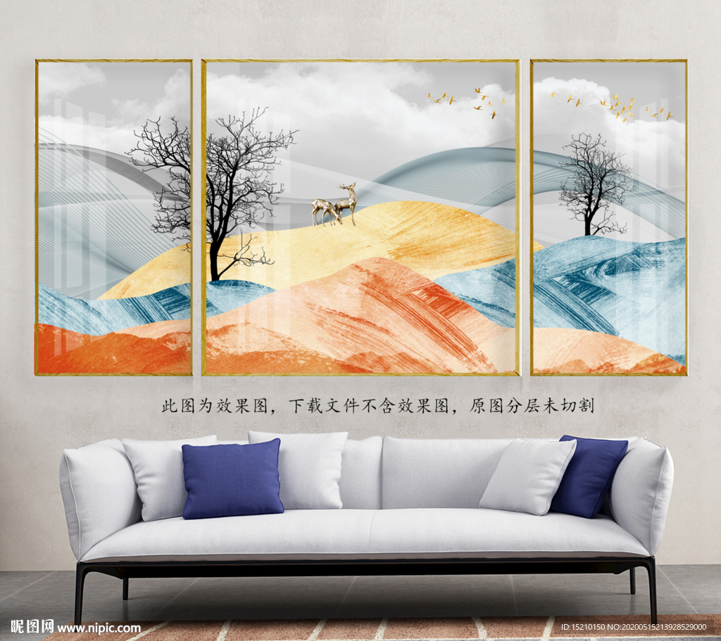 山脉抽象树客厅装饰画