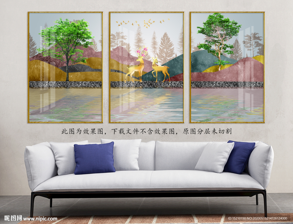 金色山脉抽象树客厅装饰画