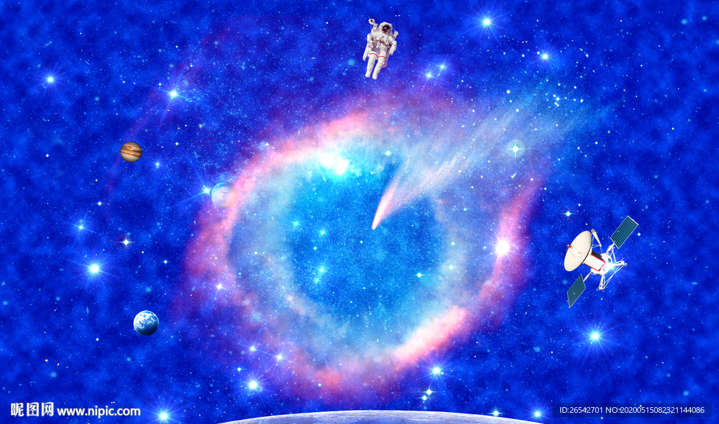 星空