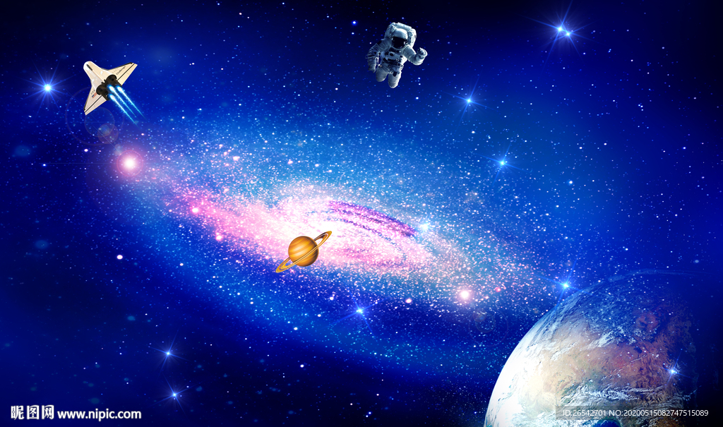 银河系星空立体画