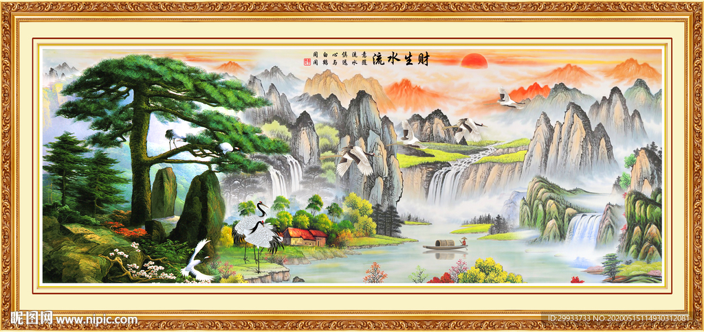 中式迎客松山水装饰画