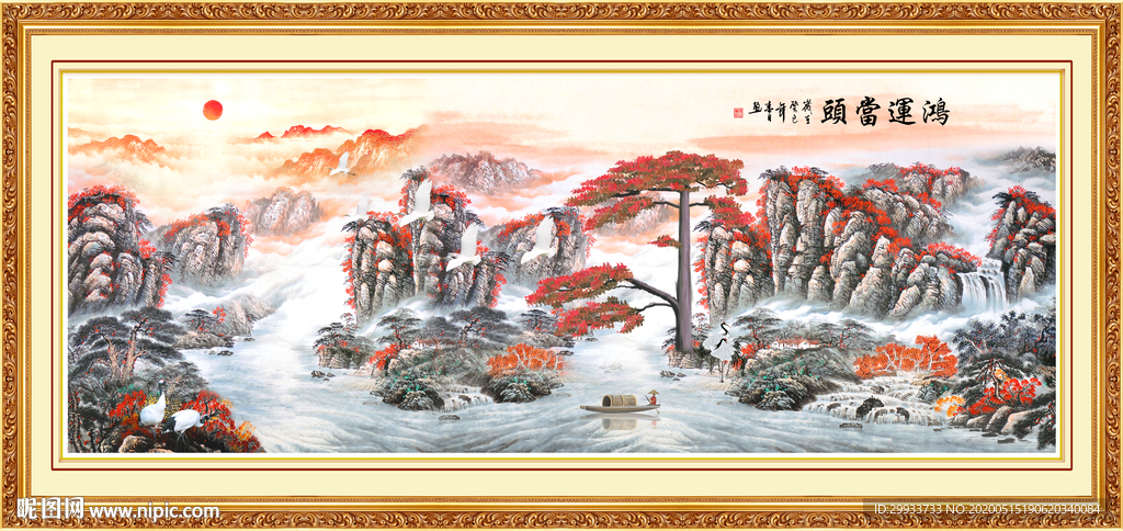 鸿运当头聚宝盆装饰画