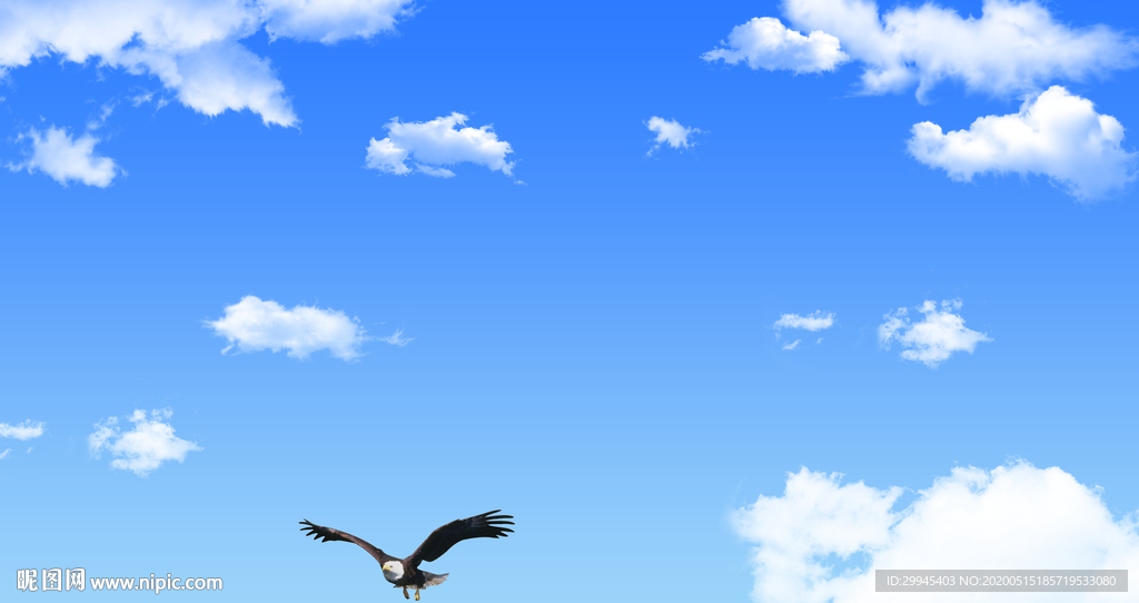 天空
