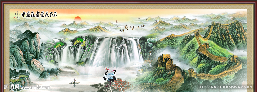 山水画国画山水画