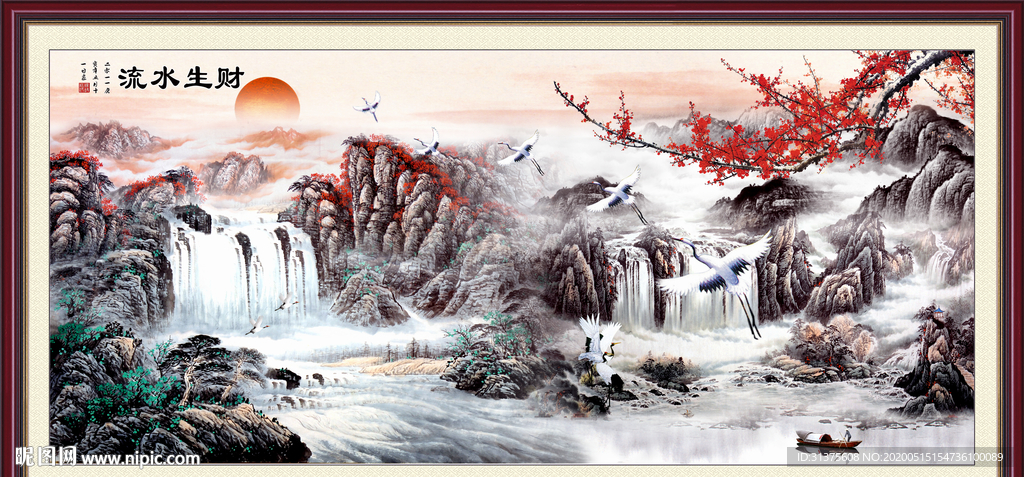 江山如画