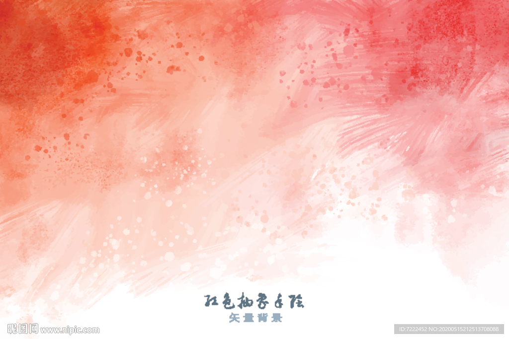红色抽象手绘背景