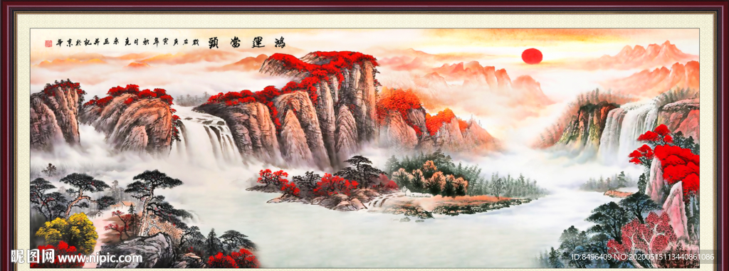 山水画国画山水画