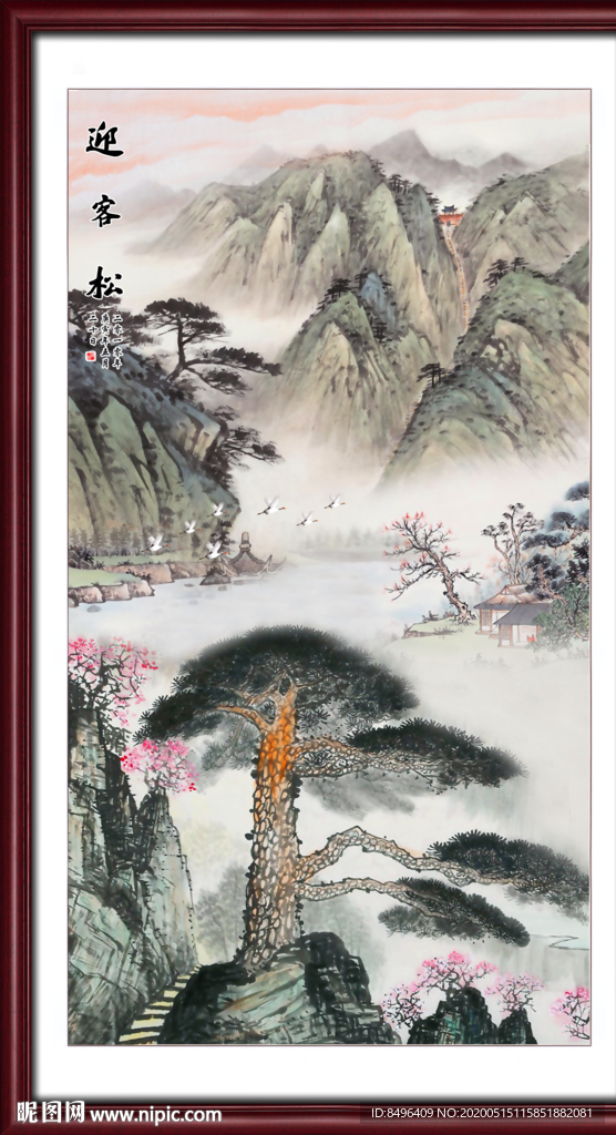 国画山水国画山水国画