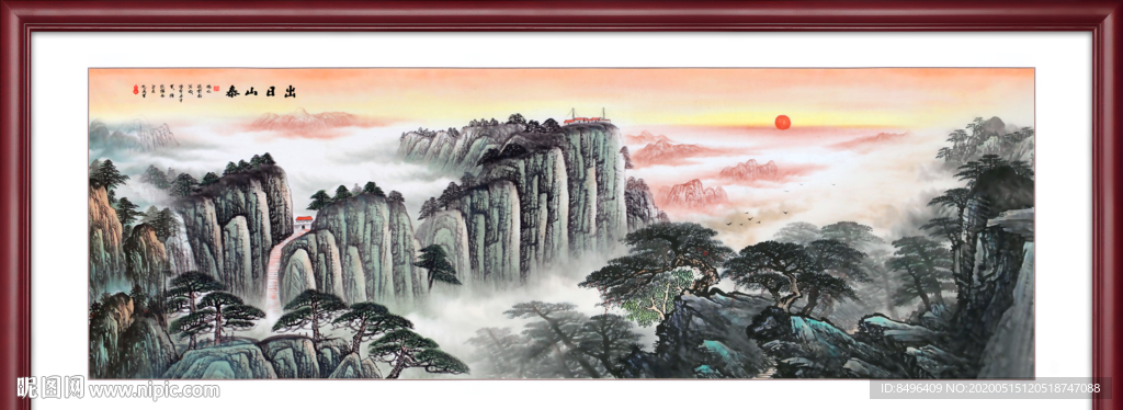 国画山水国画山水国画