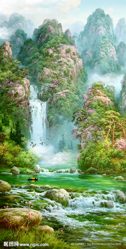 山水瀑布