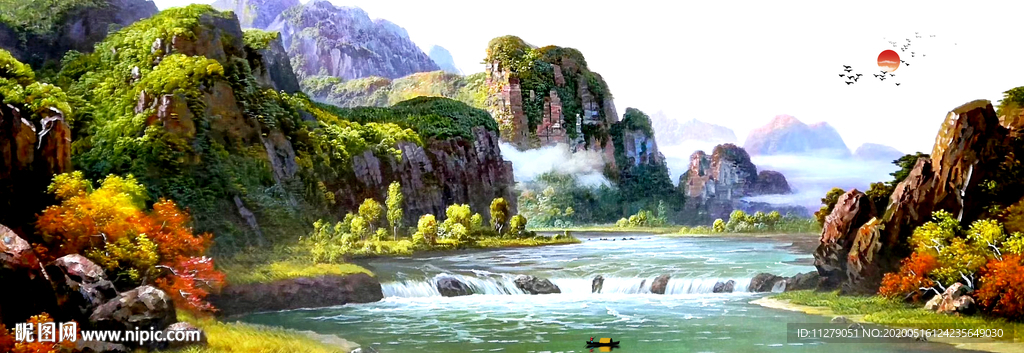 风景画