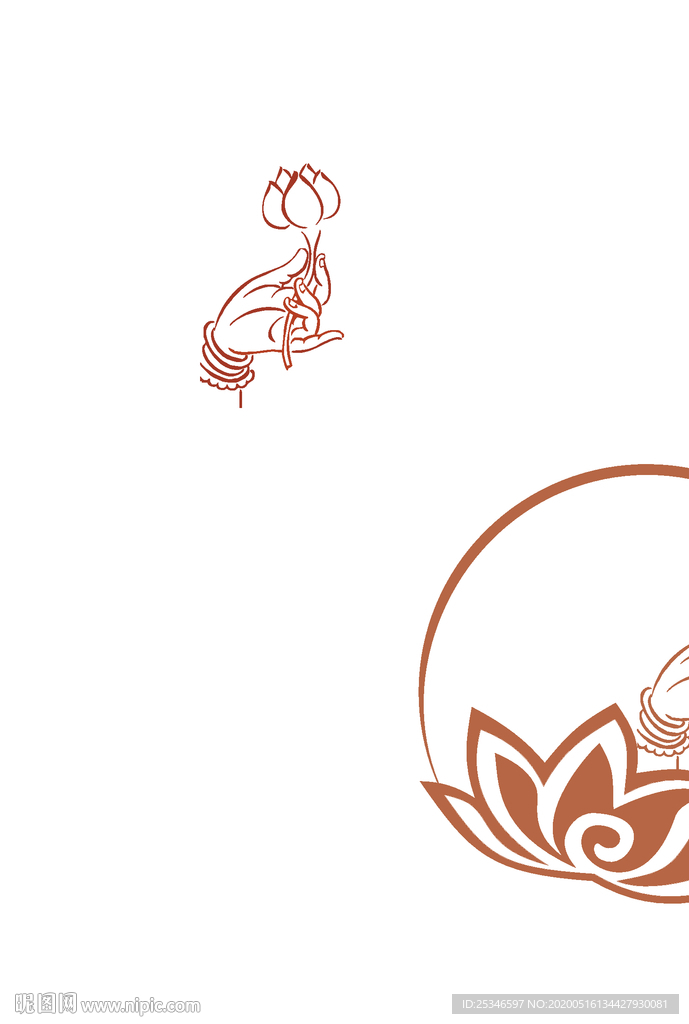 禅