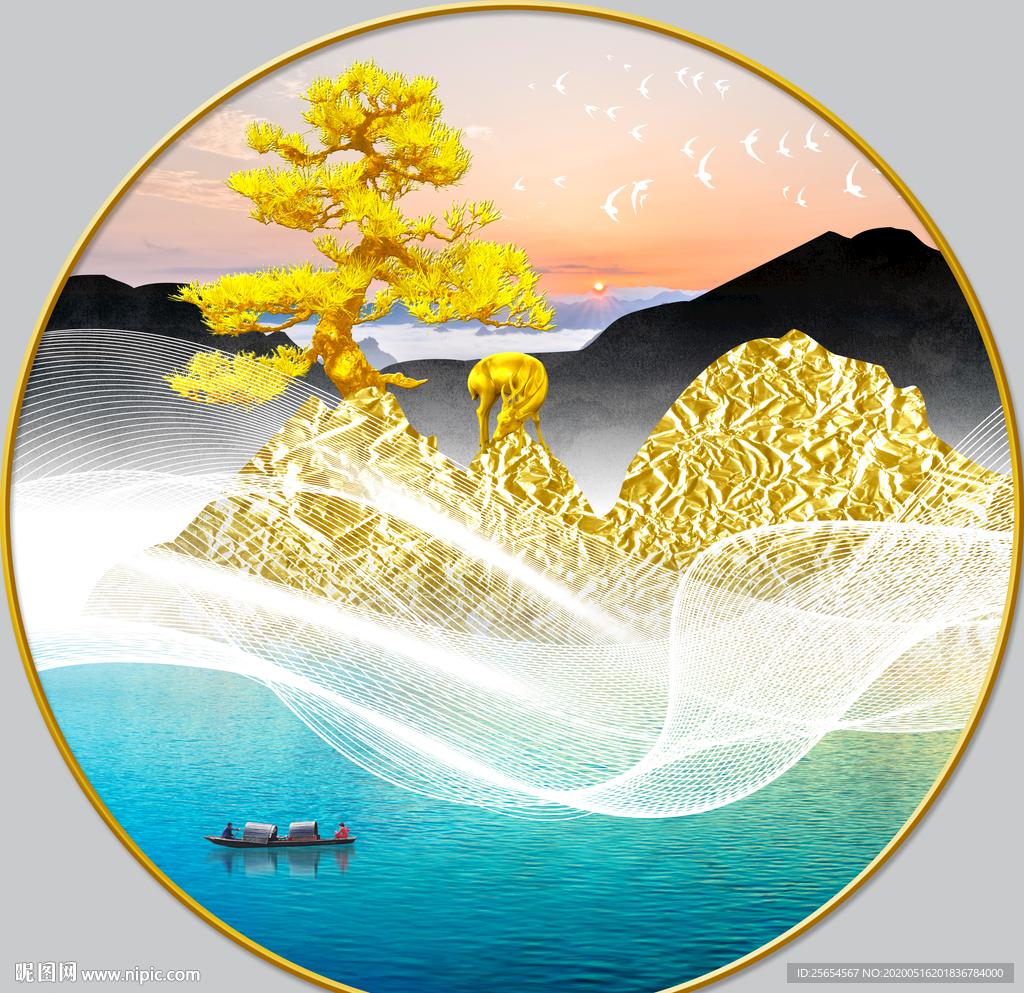 水墨山水金色山水装饰画