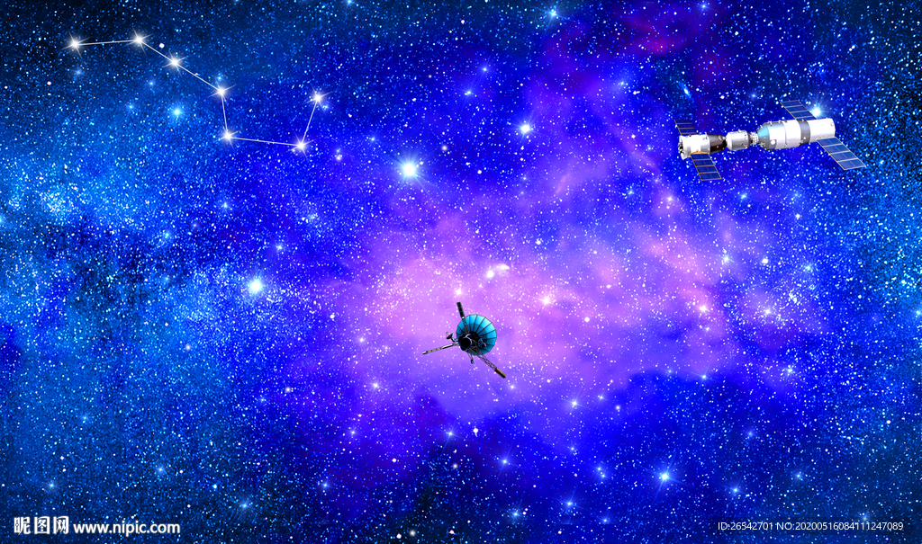星空