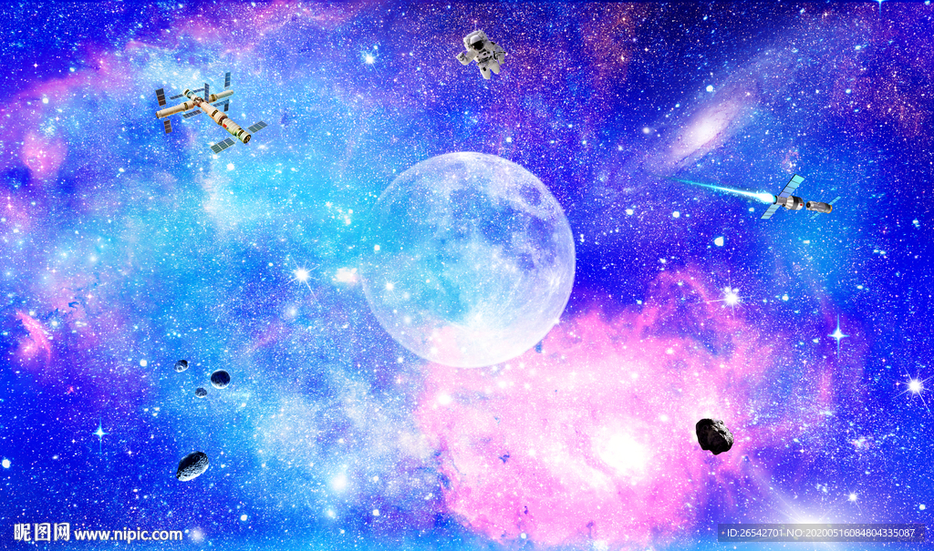 梦幻星空