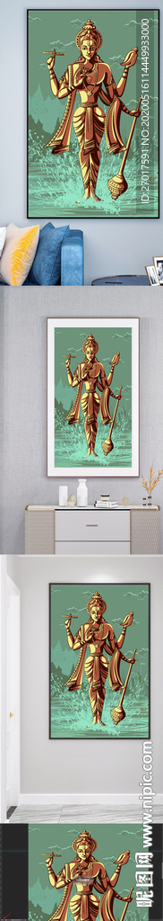 蓝色希腊神话背景装饰画