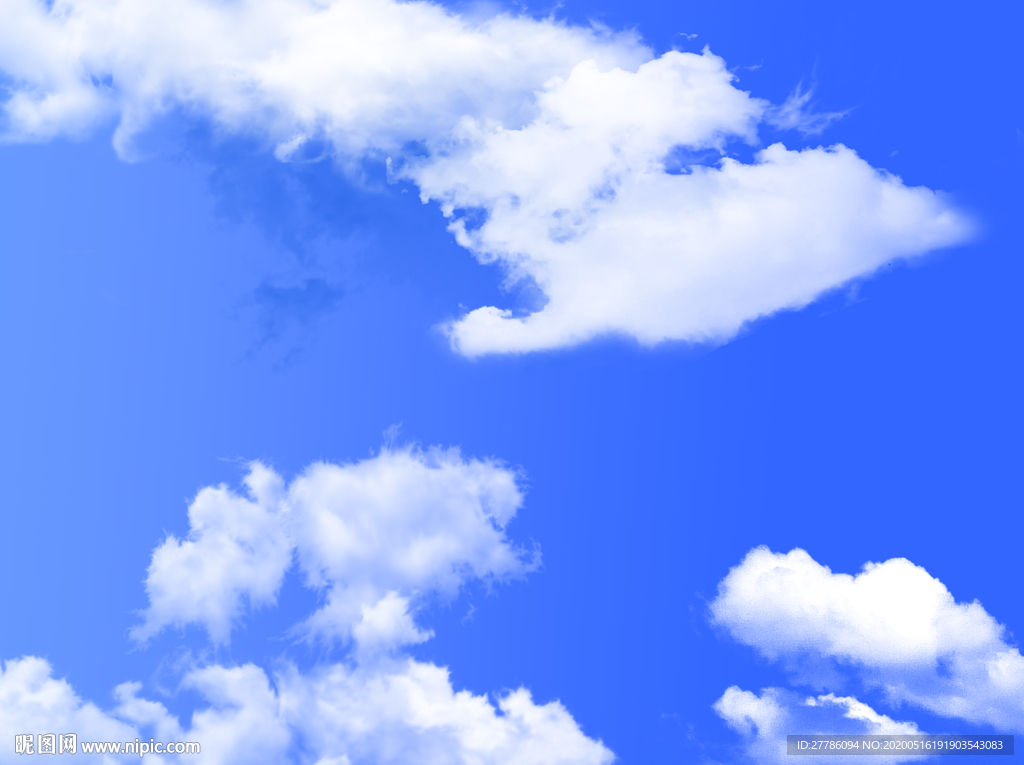 蓝天白云