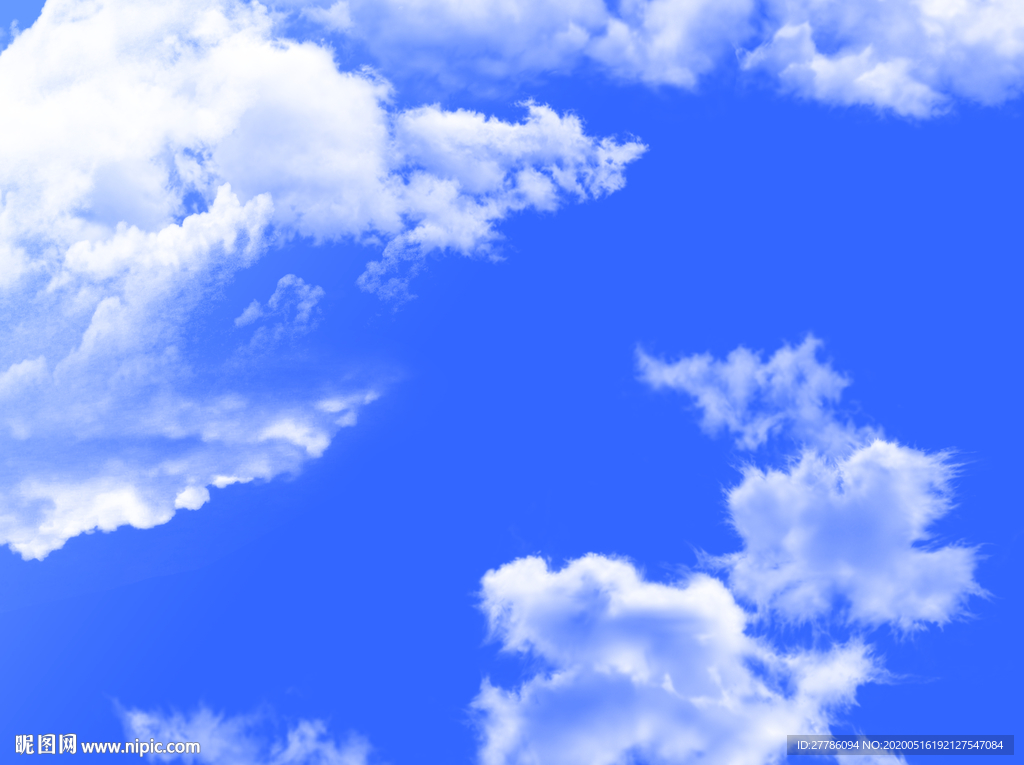 天空