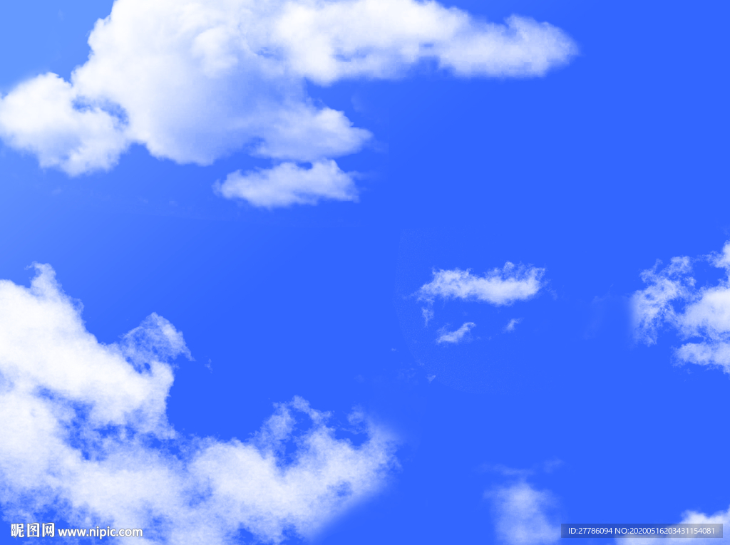 蓝天白云
