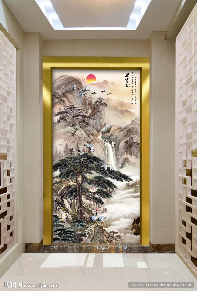 原创玄关水墨山水迎客松装饰画