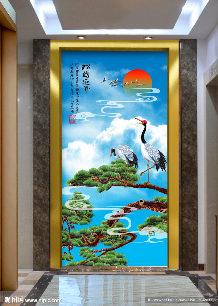 原创玄关松树仙鹤松鹤延年装饰画