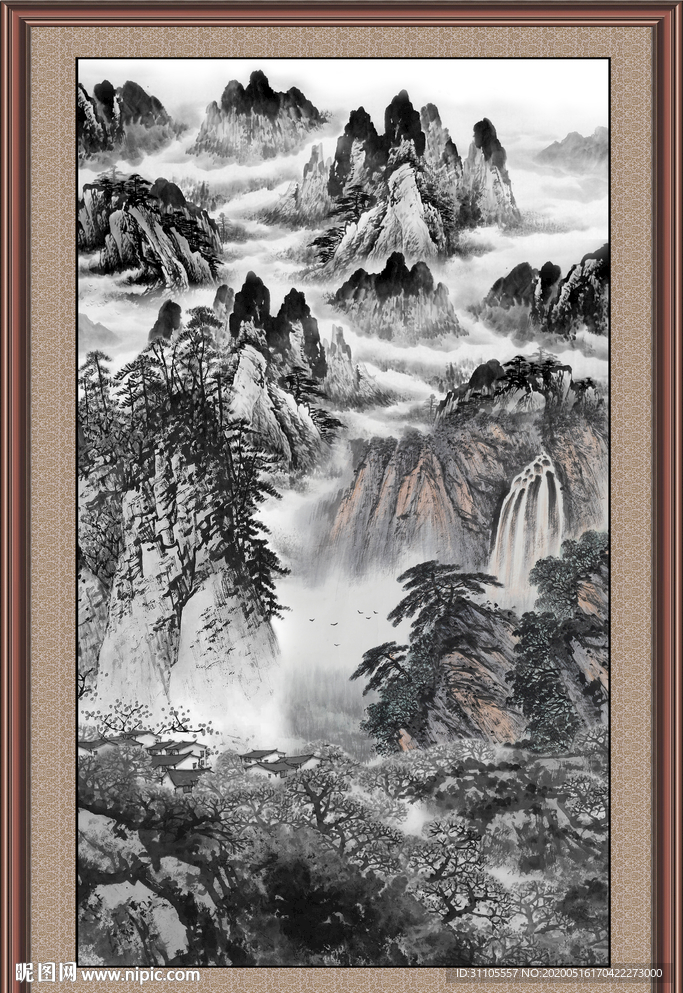 泰山
