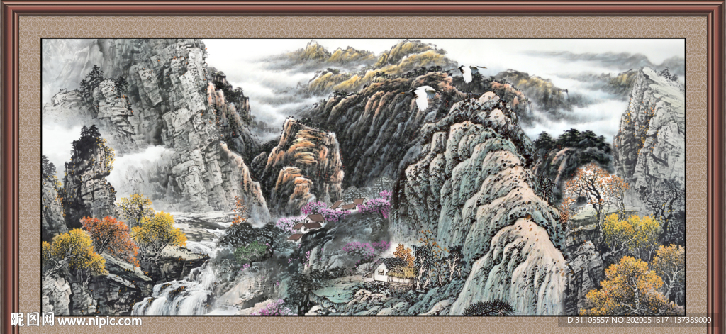 泰山
