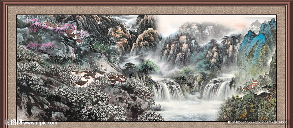 泰山