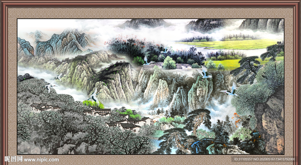 泰山