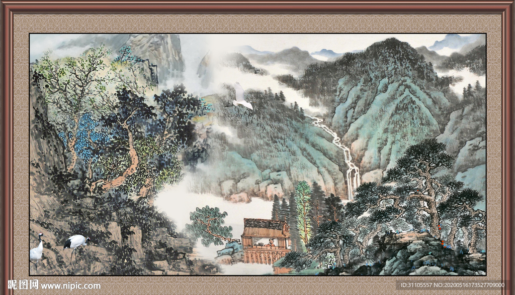 泰山