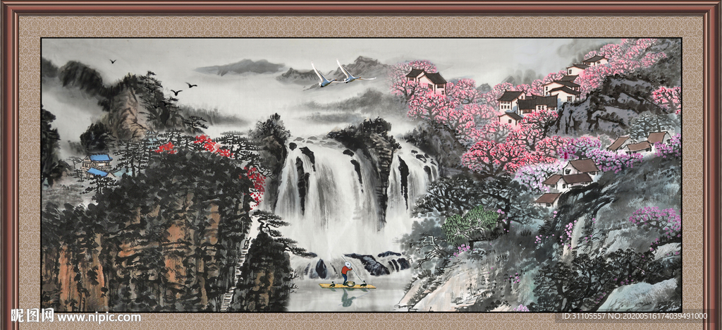流水生财