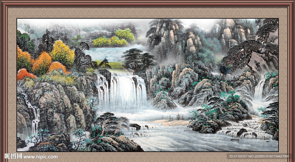 泰山