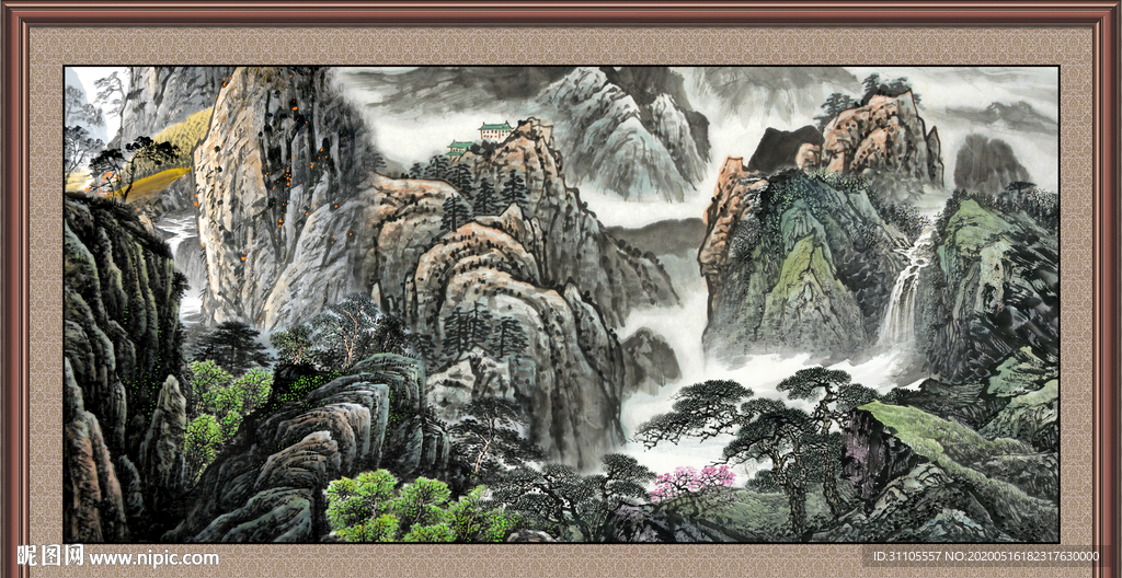 泰山