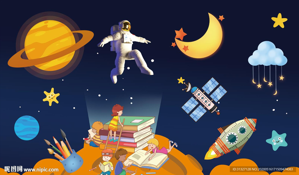 卡通儿童太空背景墙图片