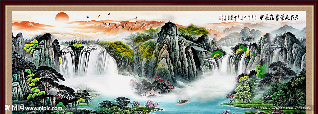 国画山水国画山水国画