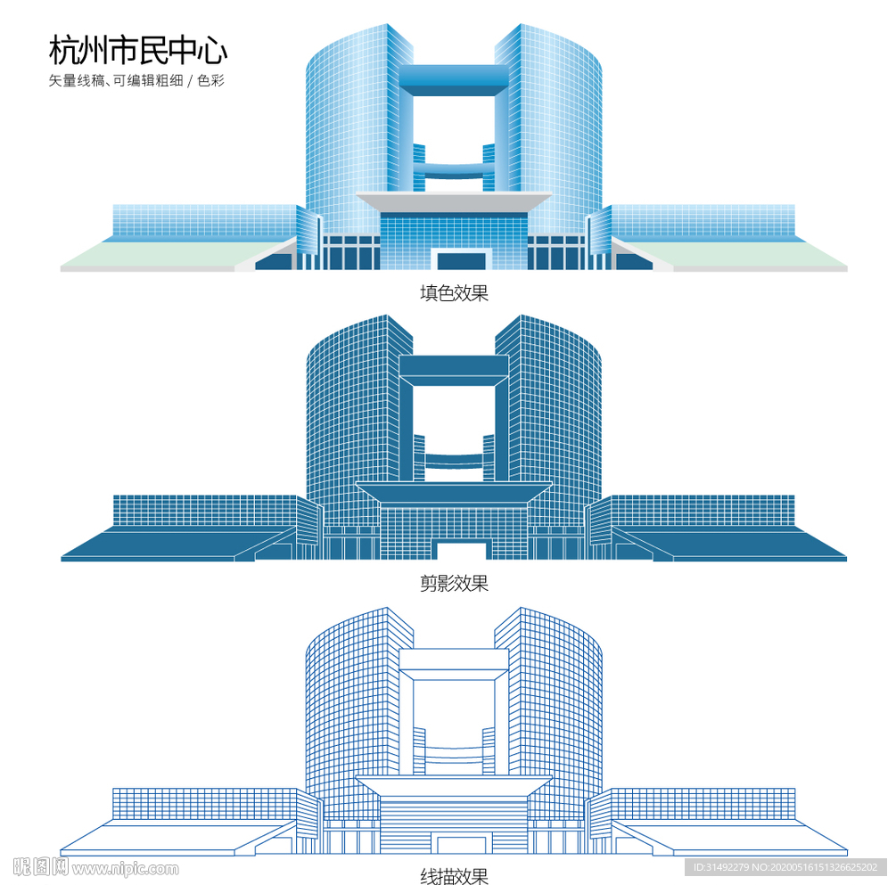 杭州市民中心分布图图片