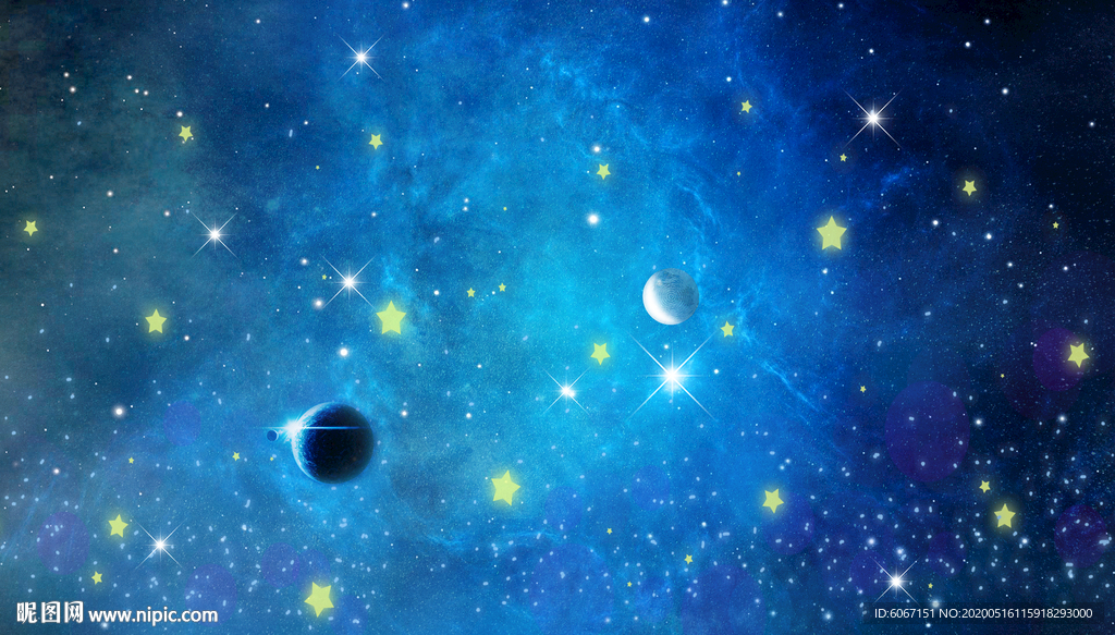 星空
